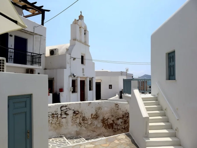 naxos white house