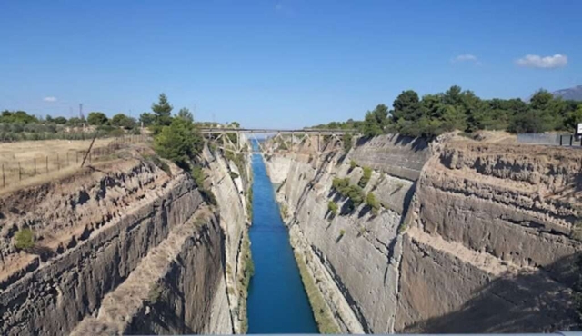 corinth-canal