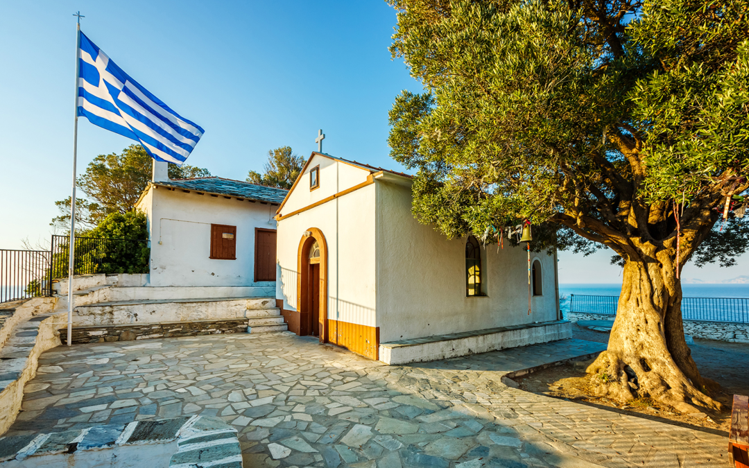 Mamma Mia! A Journey Through the Aegean Blue